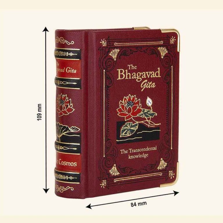 Buy Vedic Cosmos The Bhagavad Gita – Hardcover Edition A7 Size Book ...