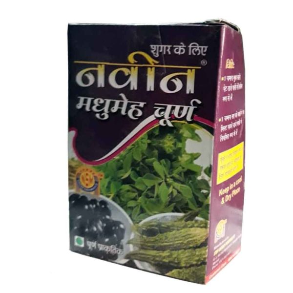 Naveen Madhumeh Powder for diabetes control